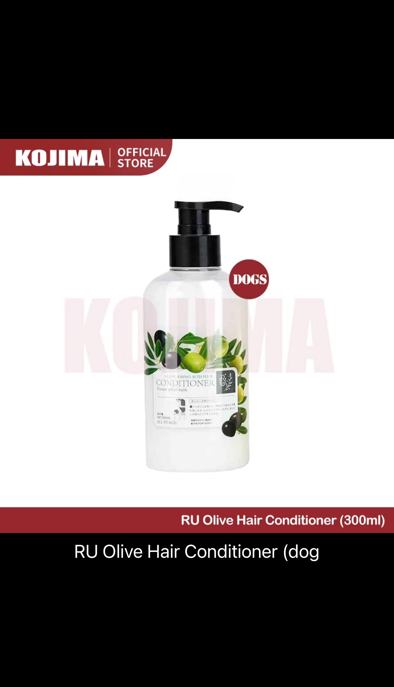 KOJIMA Pet Shampoo Low Stimulating Amino Acid Formula Cat Shampoo Dog Shampoo 500ml/