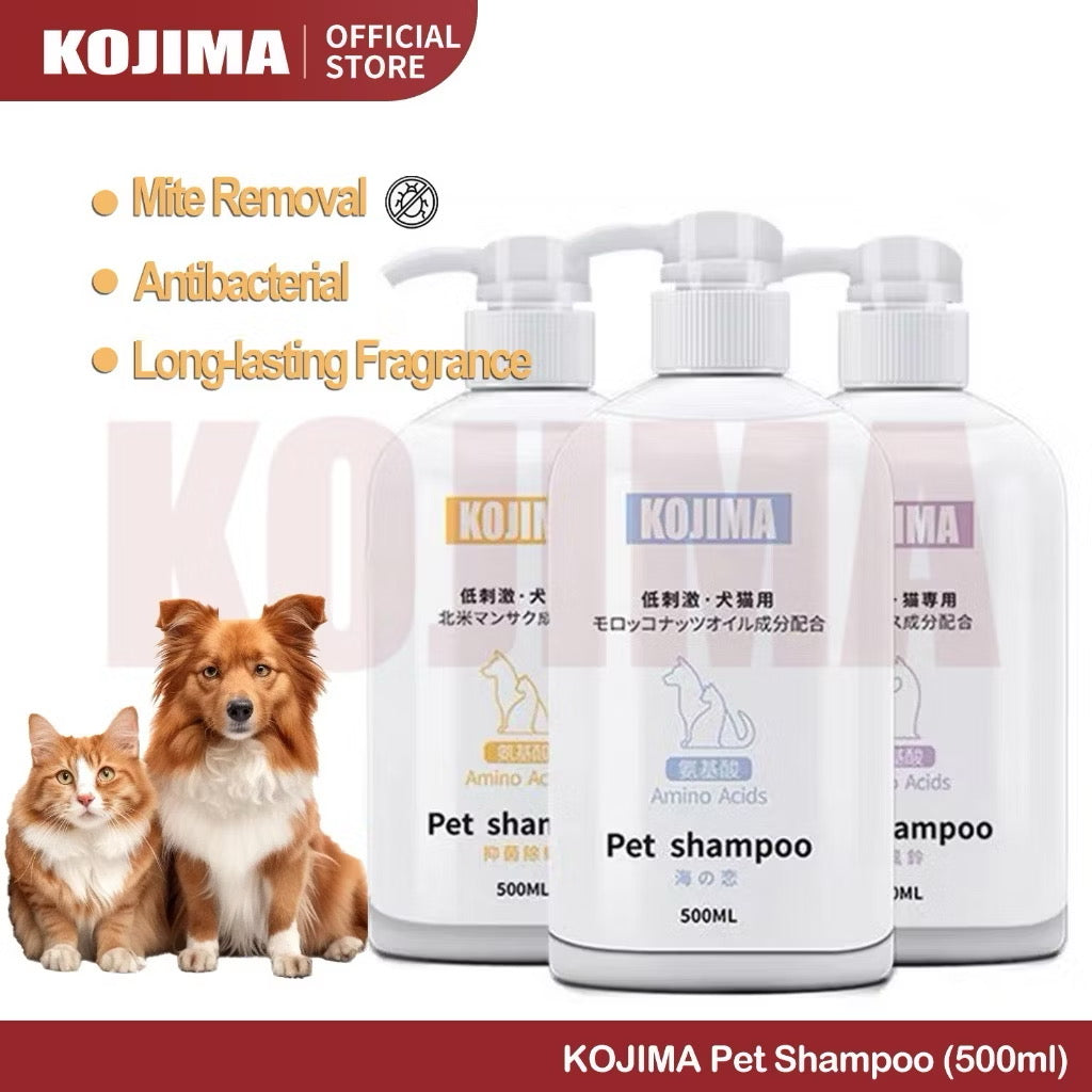 KOJIMA Pet Shampoo Low Stimulating Amino Acid Formula Cat Shampoo Dog Shampoo 500ml/